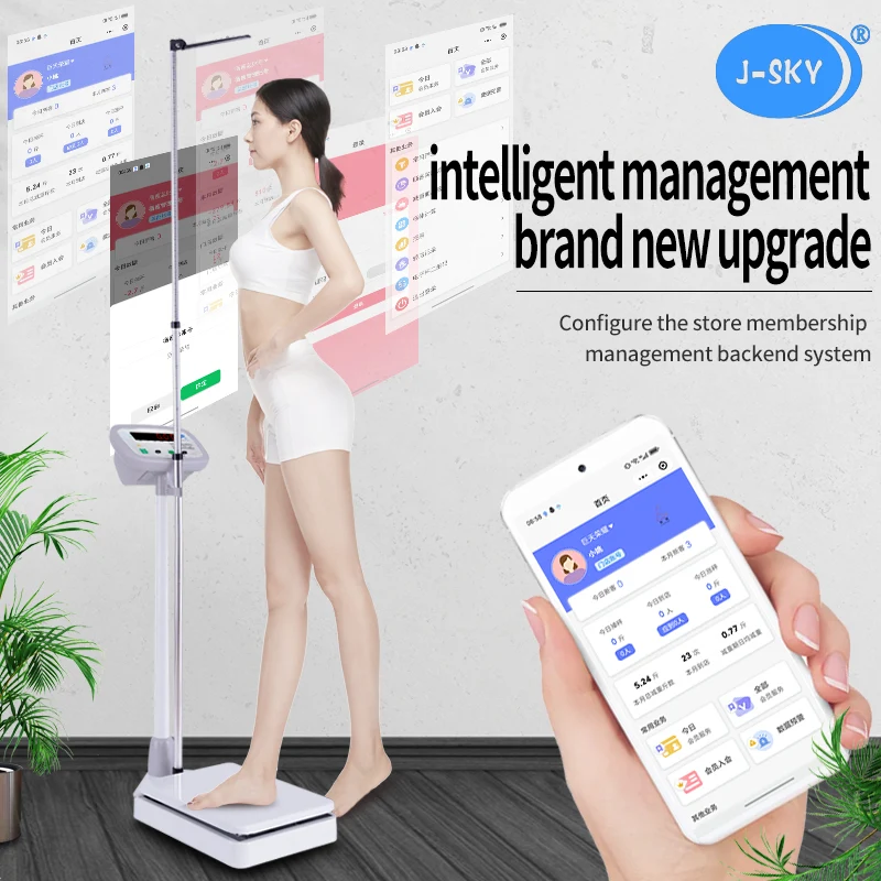 Intelligent Height and Weight Scale